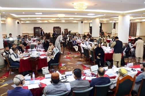 A scene from Afghanistan's State of Environment Report