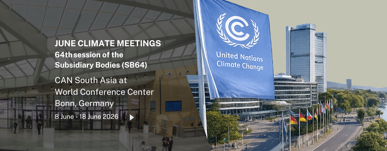 COP26 Banner