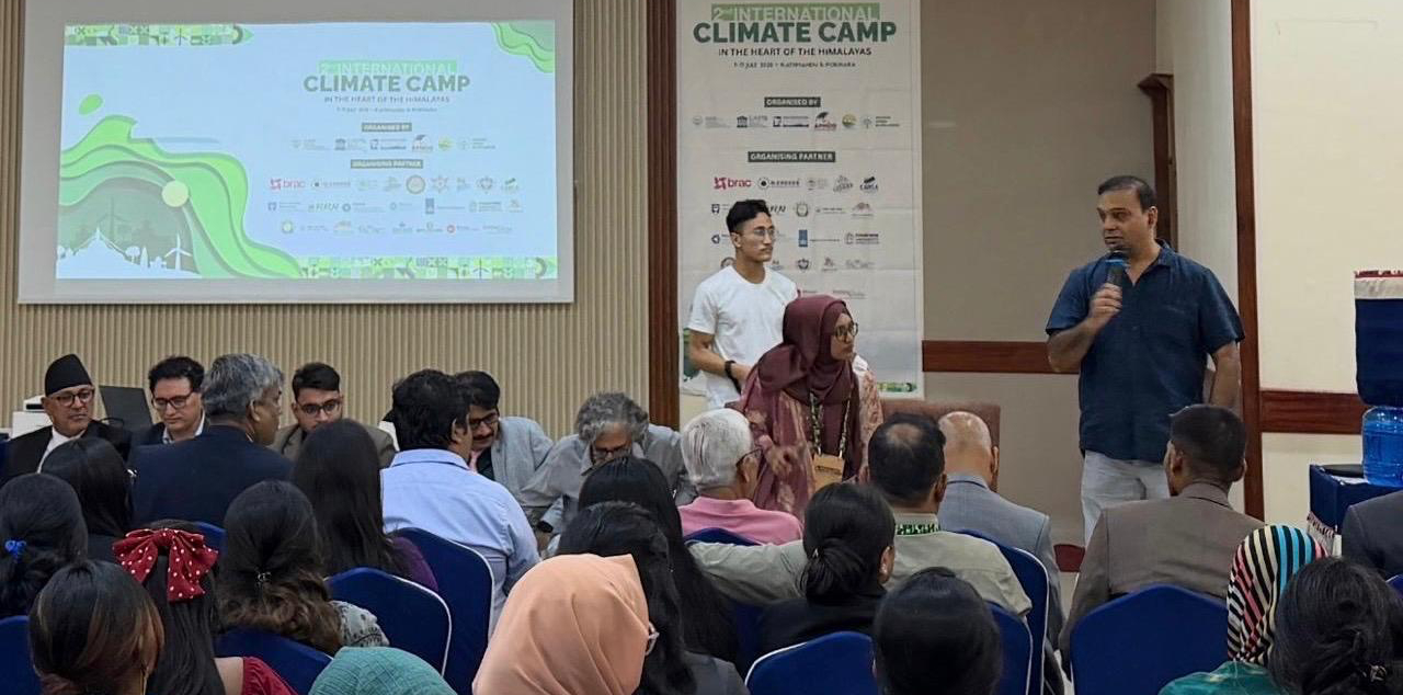 International Climate Camp