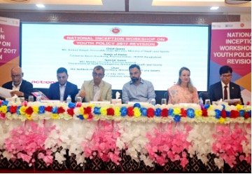 National Youth Policy Workshop