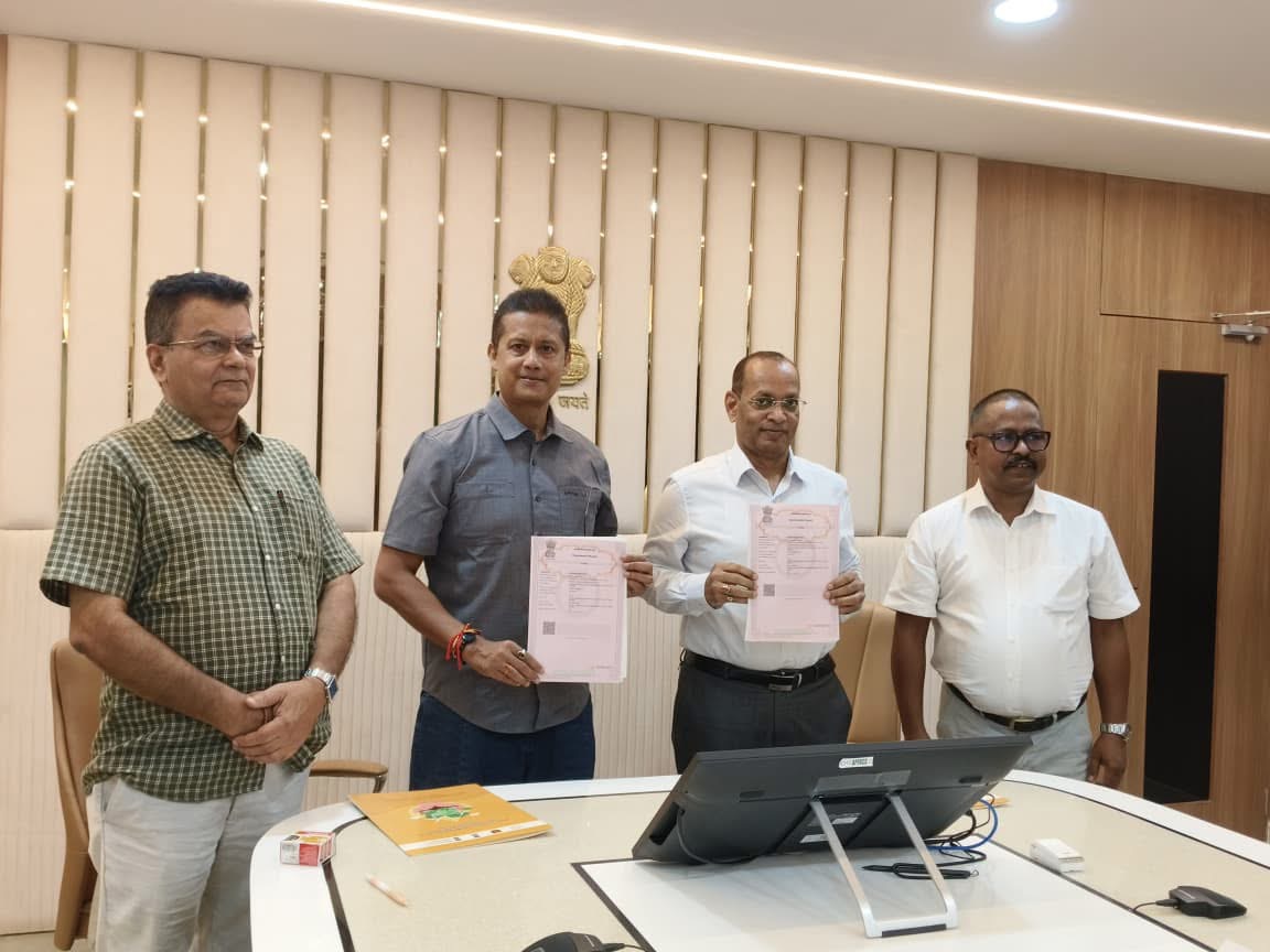 Assam Climate Change Management Society